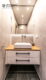 3-Zimmer | Designappartement | Alpenblick - Toilette Waschtisch